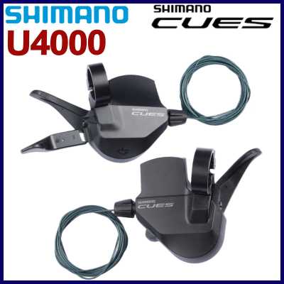 Комплект манеток SHIMANO CUES SL-U4000 2×9 СКОРООСТЕЙ (левая И ПРАВА)